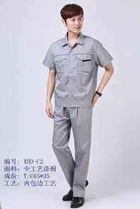 天津宇诺服装服饰公司 天津工作服定做 天津工作服图片